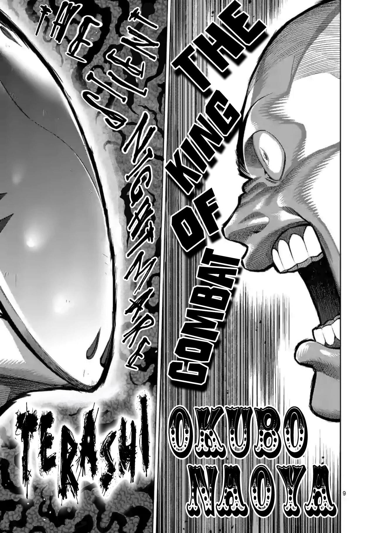 Read Kengan Omega Manga Online