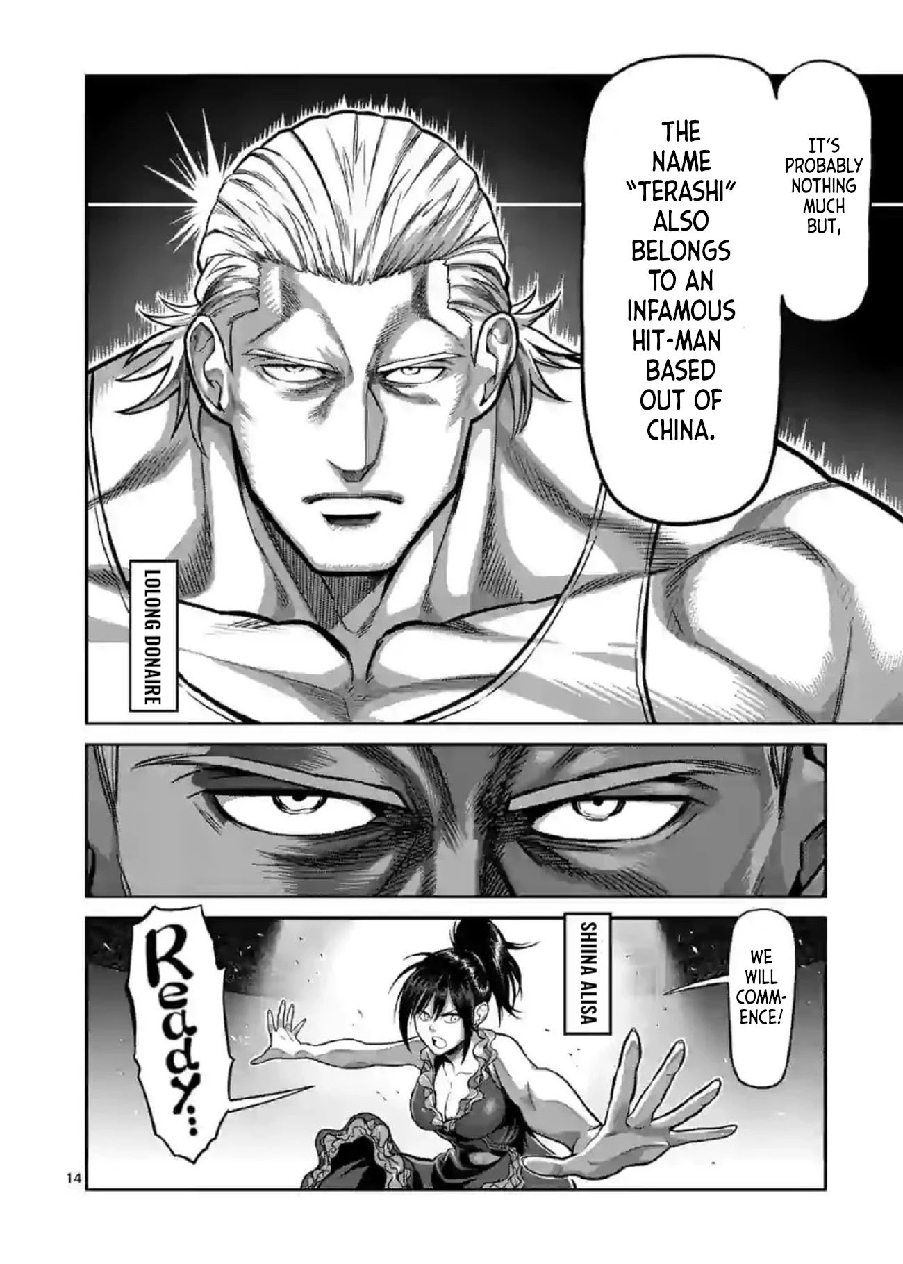 Read Kengan Omega Manga Online