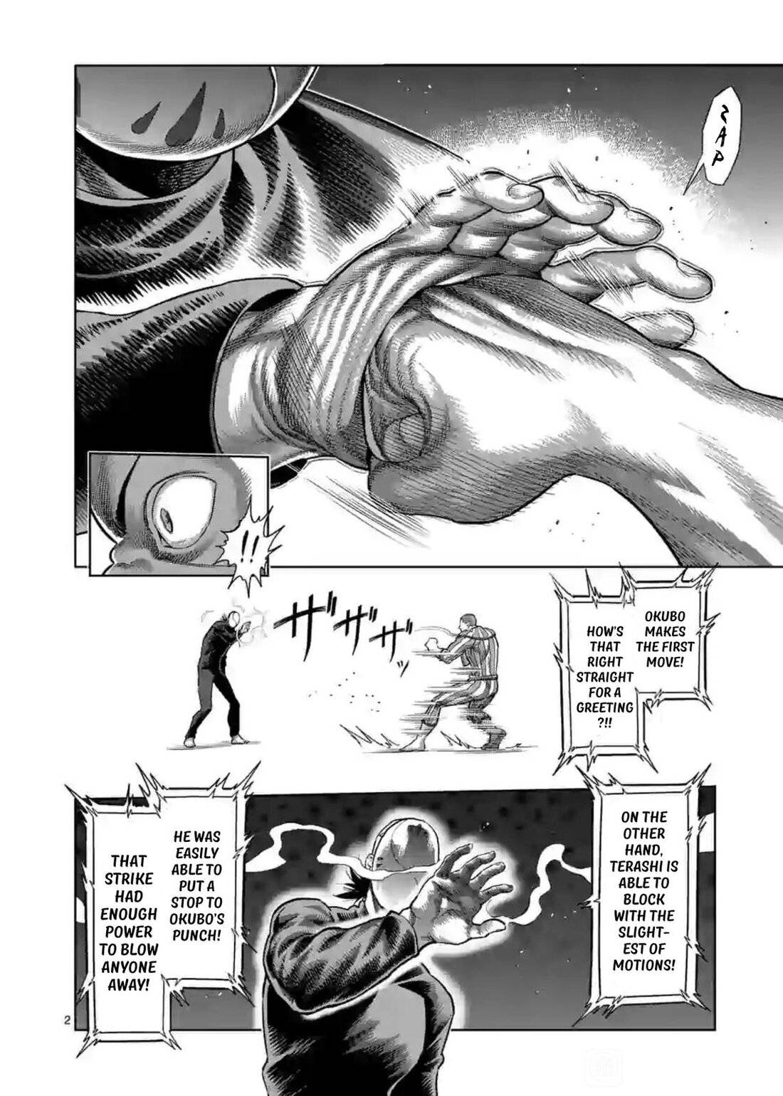 Read Kengan Omega Manga Online