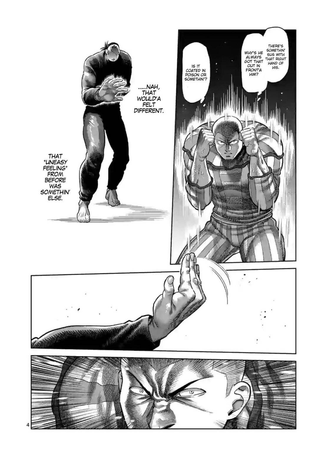 Read Kengan Omega Manga Online