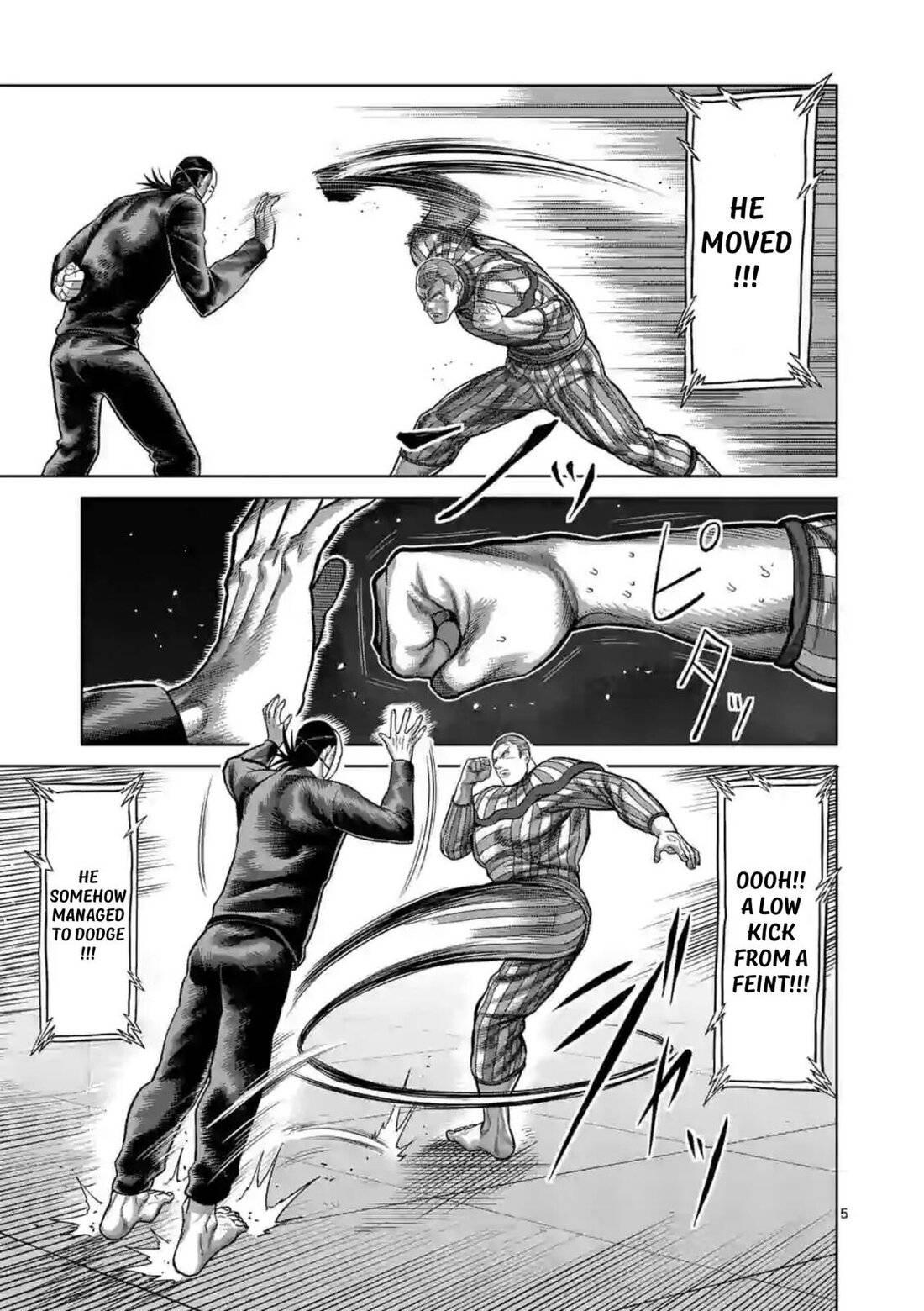 Read Kengan Omega Manga Online