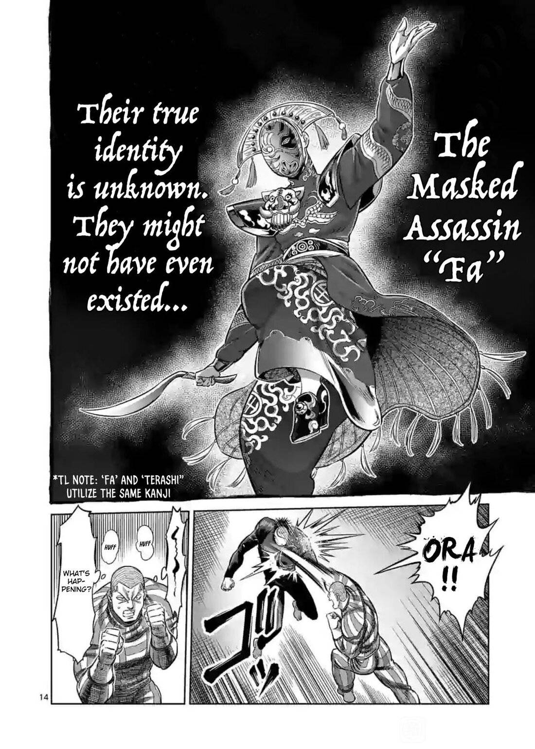 Read Kengan Omega Manga Online