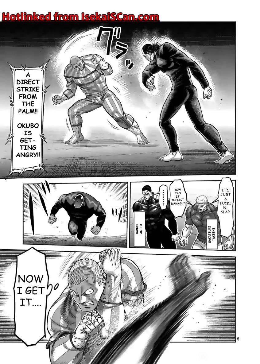 Read Kengan Omega Manga Online
