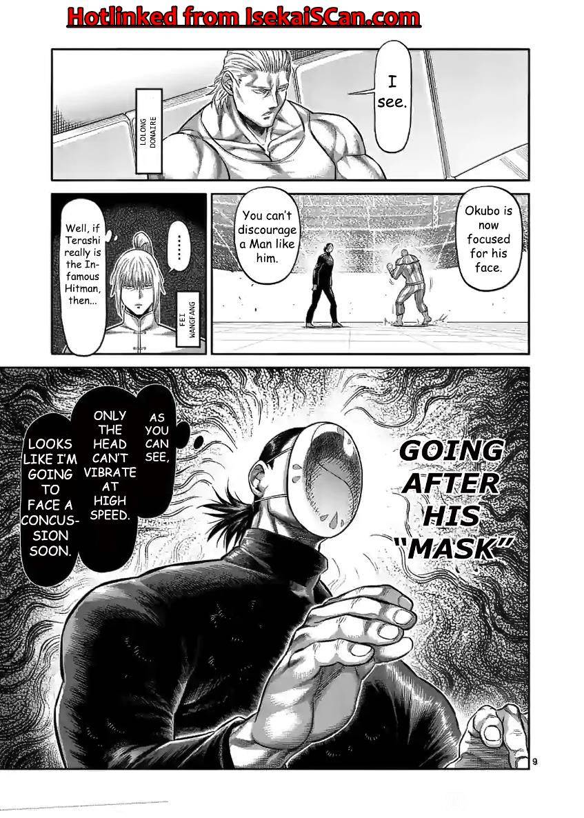 Read Kengan Omega Manga Online