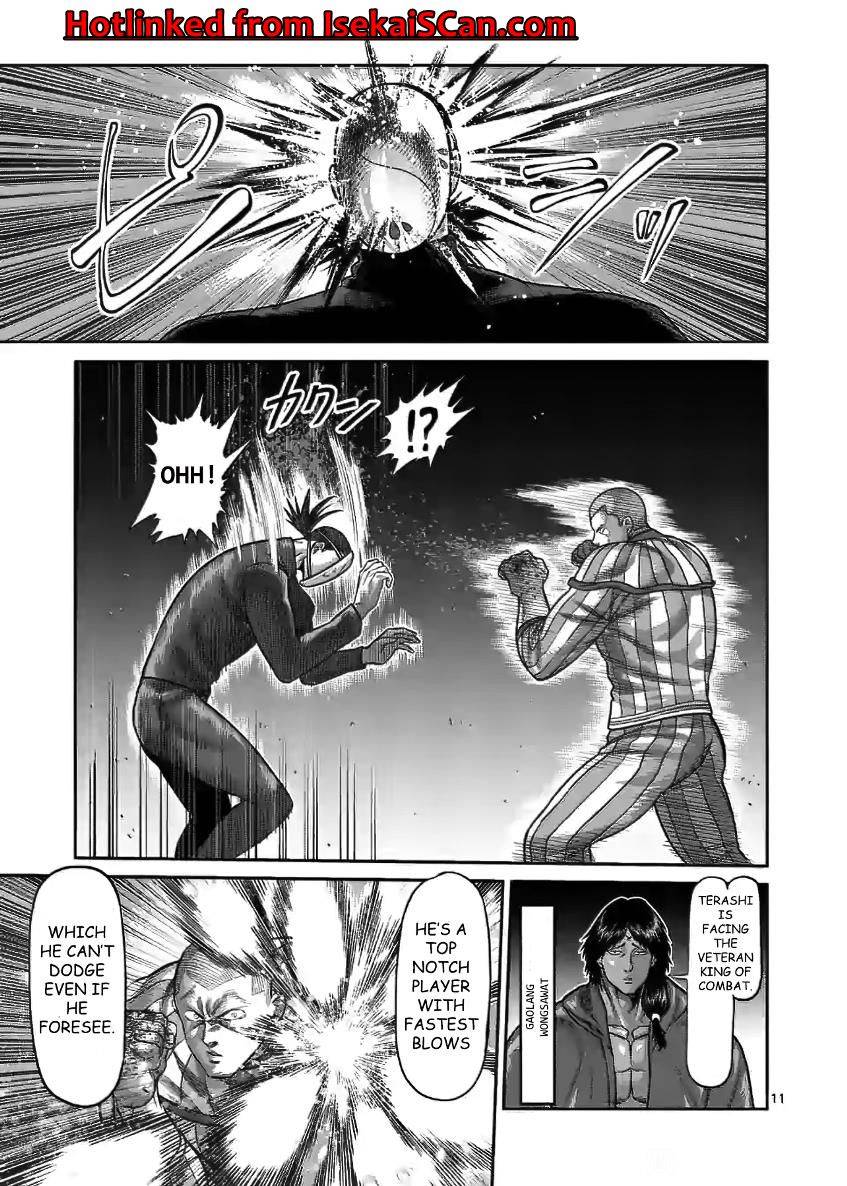 Read Kengan Omega Manga Online