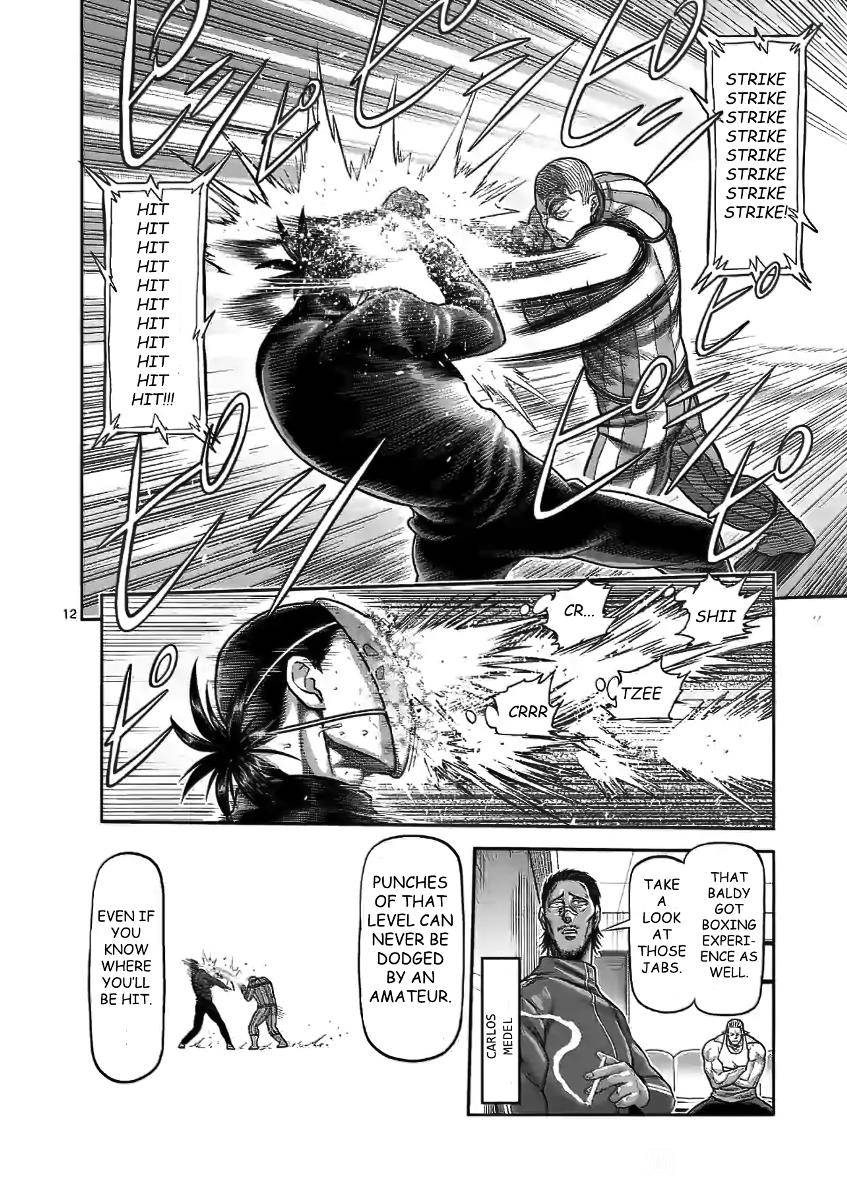 Read Kengan Omega Manga Online