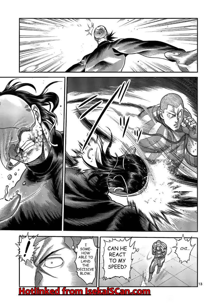 Read Kengan Omega Manga Online