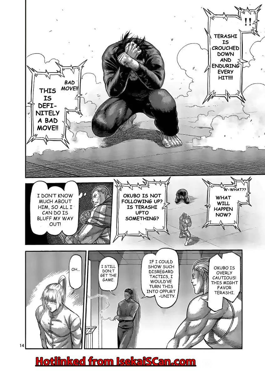 Read Kengan Omega Manga Online