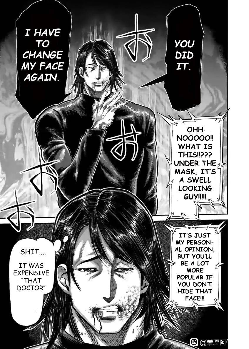 Read Kengan Omega Manga Online