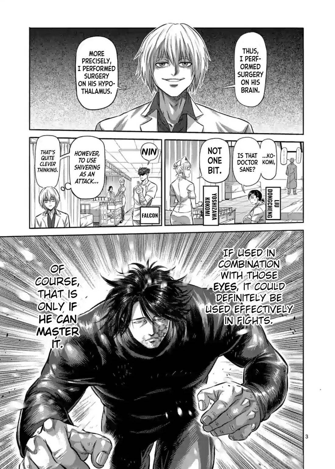 Read Kengan Omega Manga Online