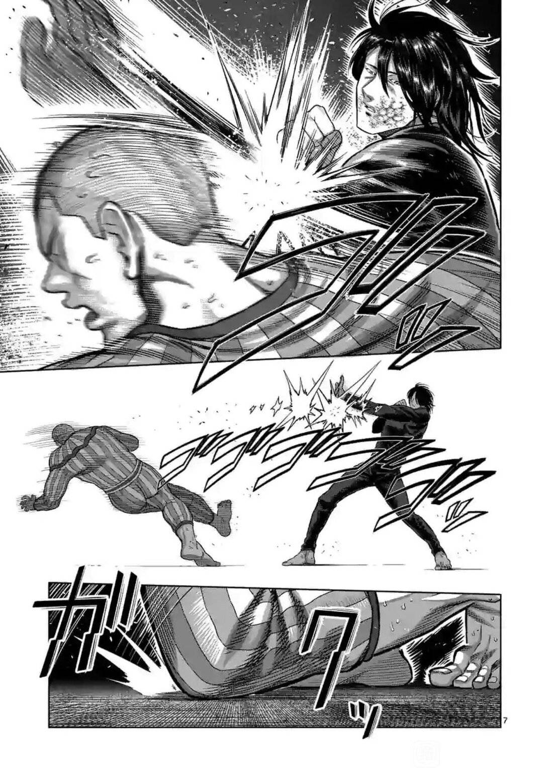 Read Kengan Omega Manga Online