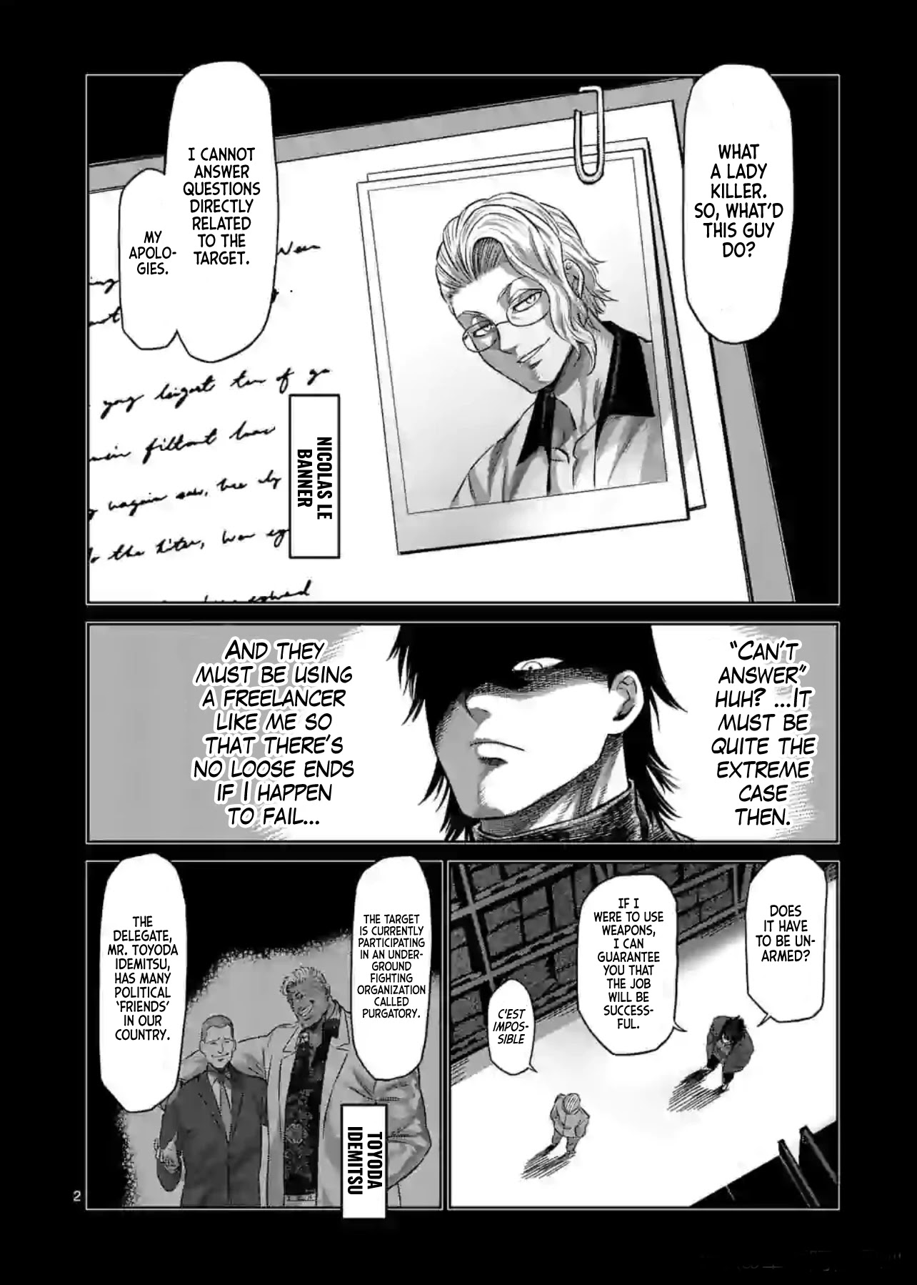 Read Kengan Omega Manga Online