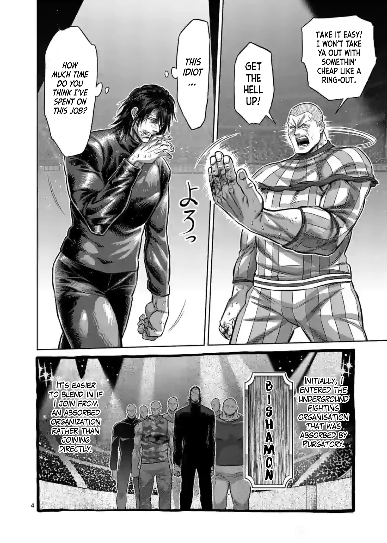 Read Kengan Omega Manga Online