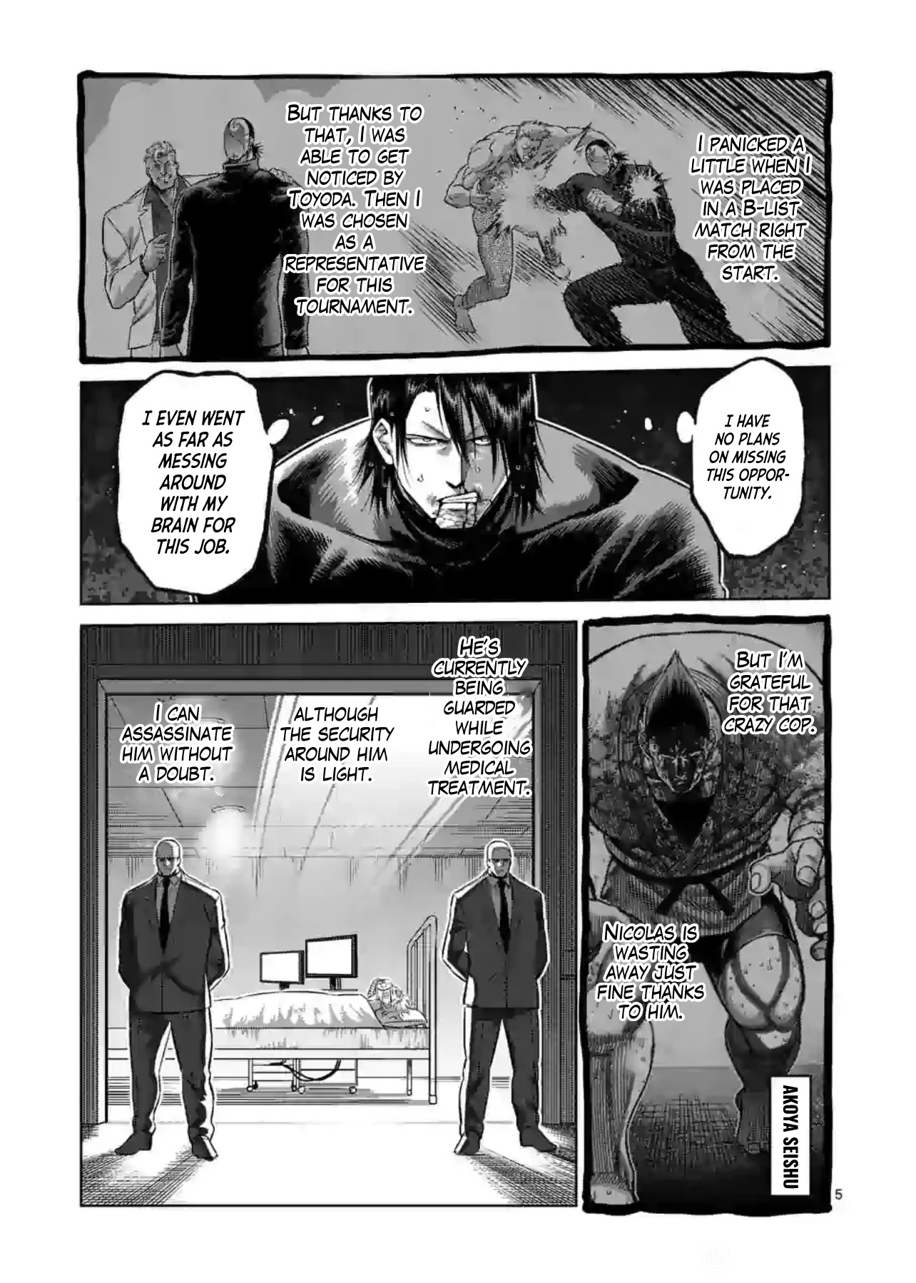 Read Kengan Omega Manga Online