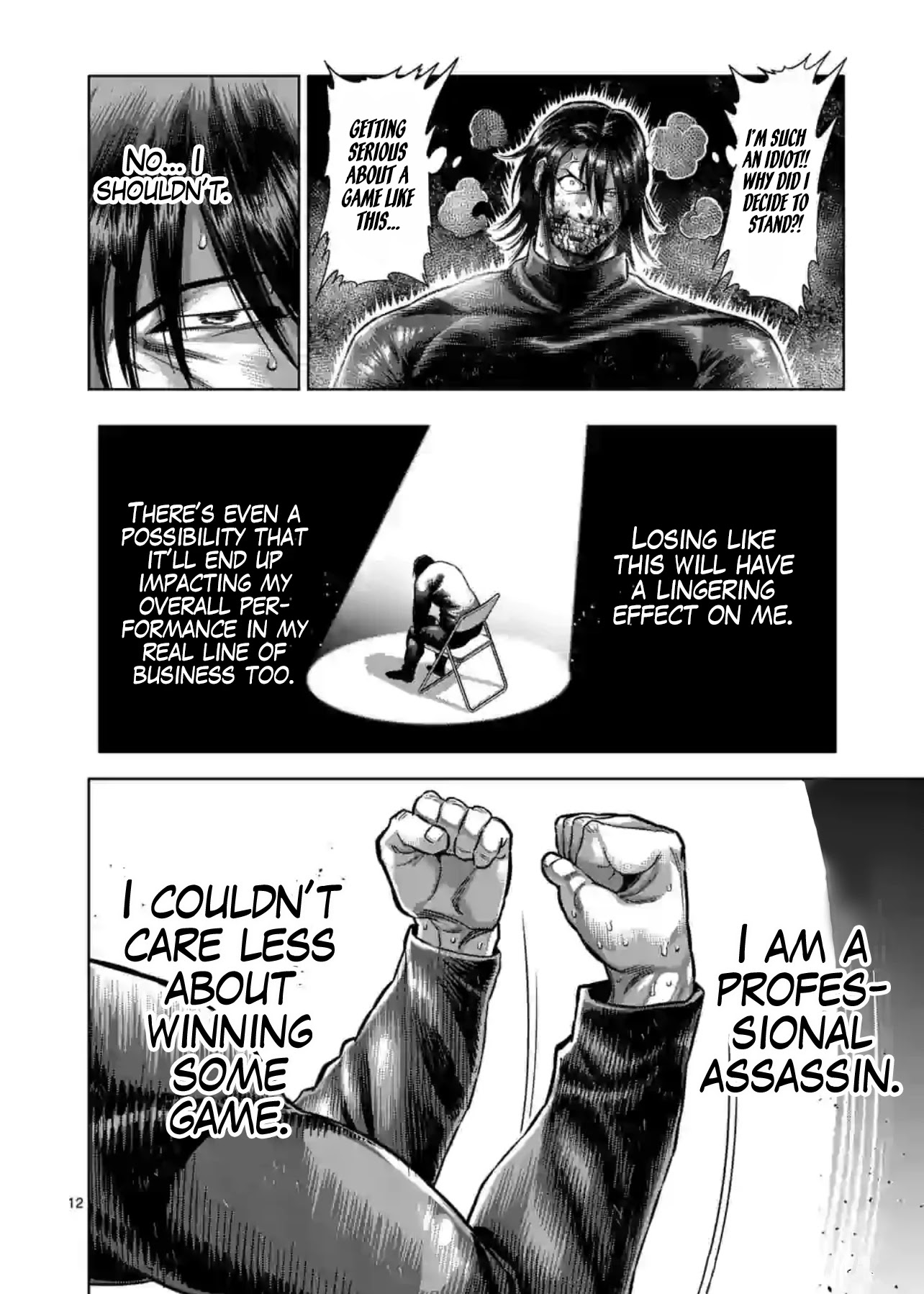 Read Kengan Omega Manga Online