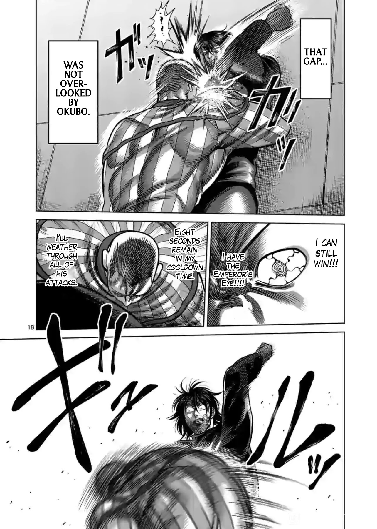Read Kengan Omega Manga Online