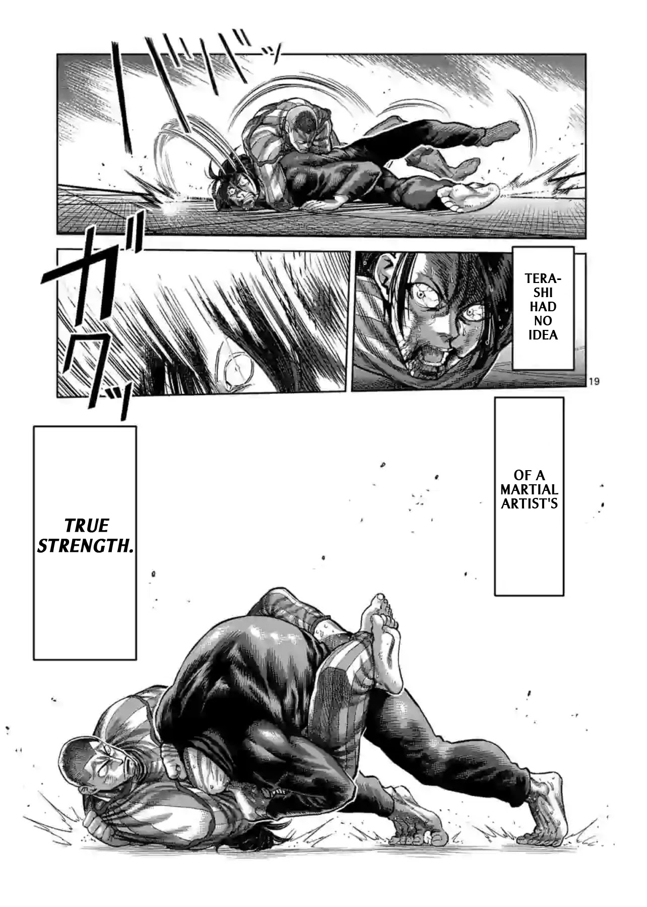 Read Kengan Omega Manga Online
