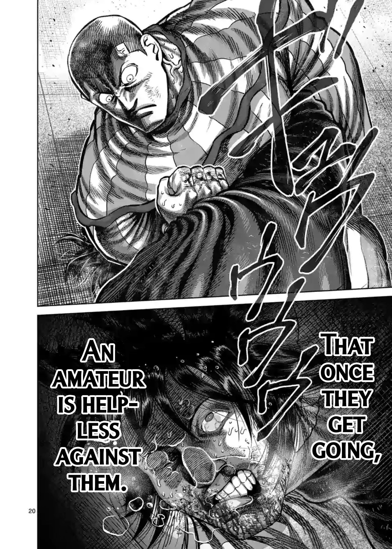 Read Kengan Omega Manga Online