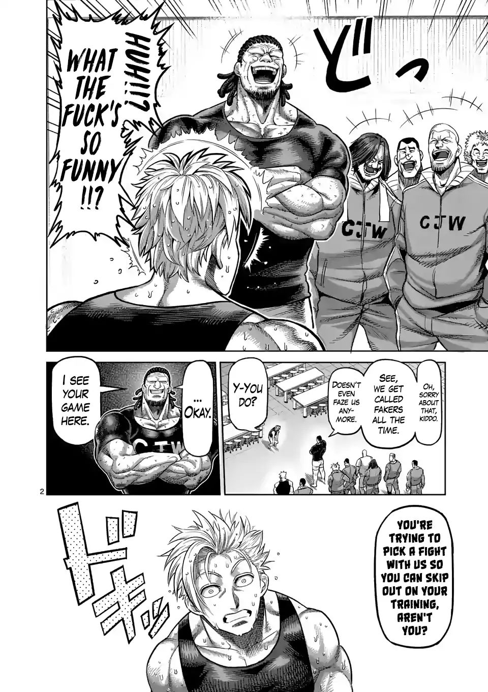 Read Kengan Omega Manga Online