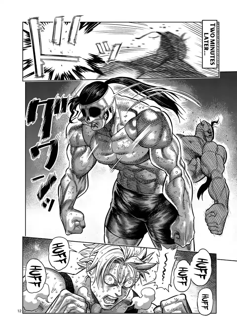 Read Kengan Omega Manga Online