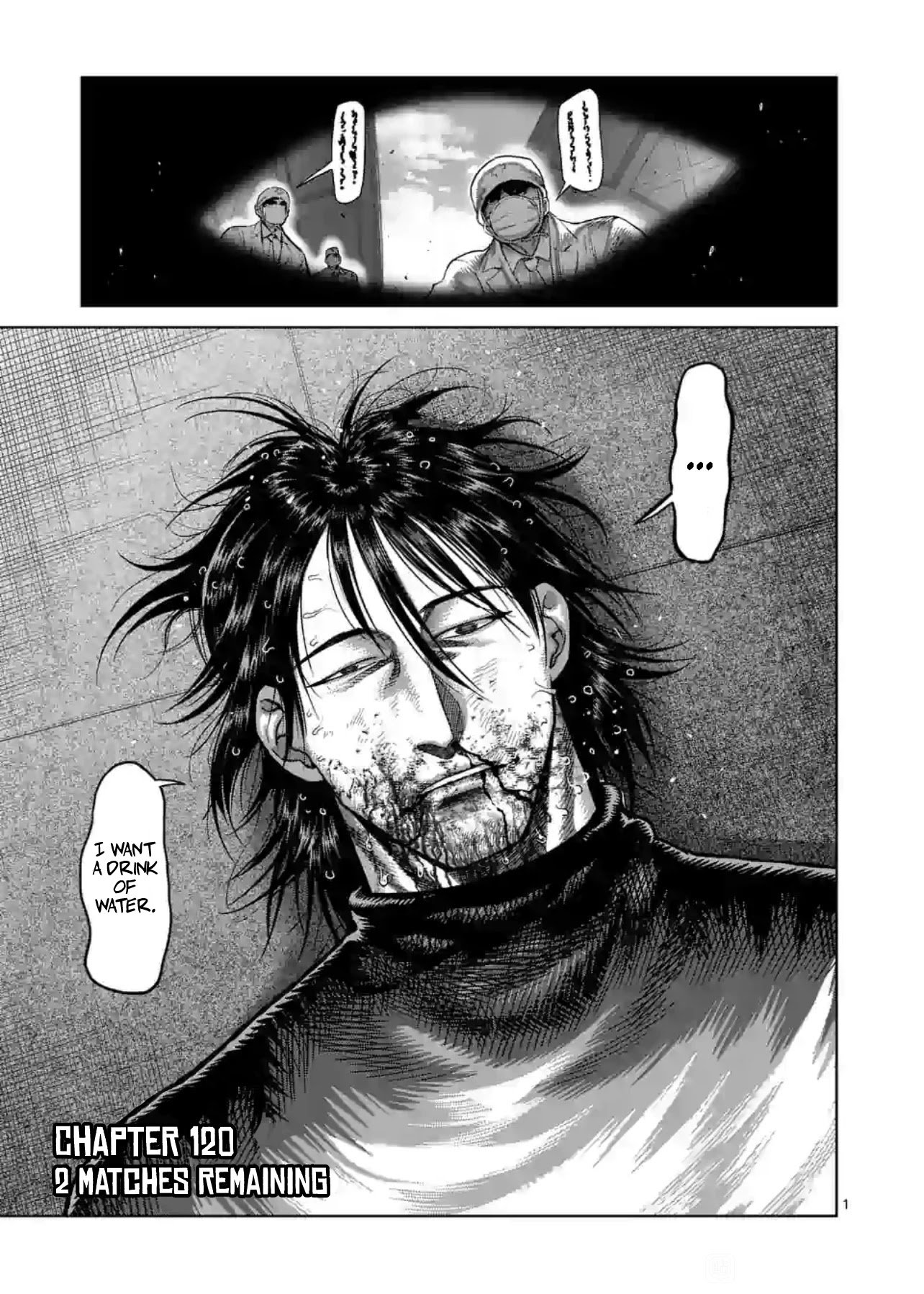 Read Kengan Omega Manga Online