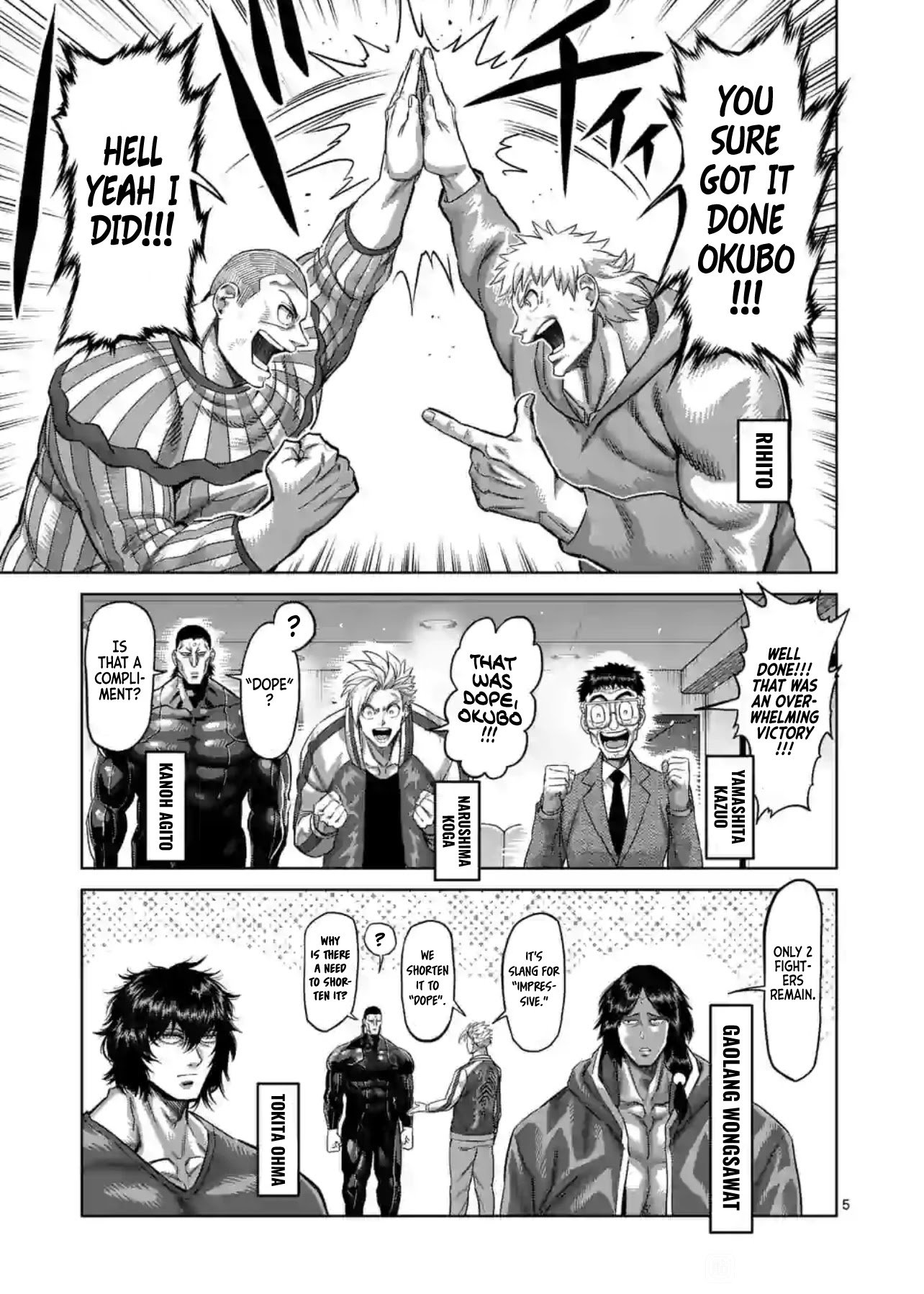 Read Kengan Omega Manga Online