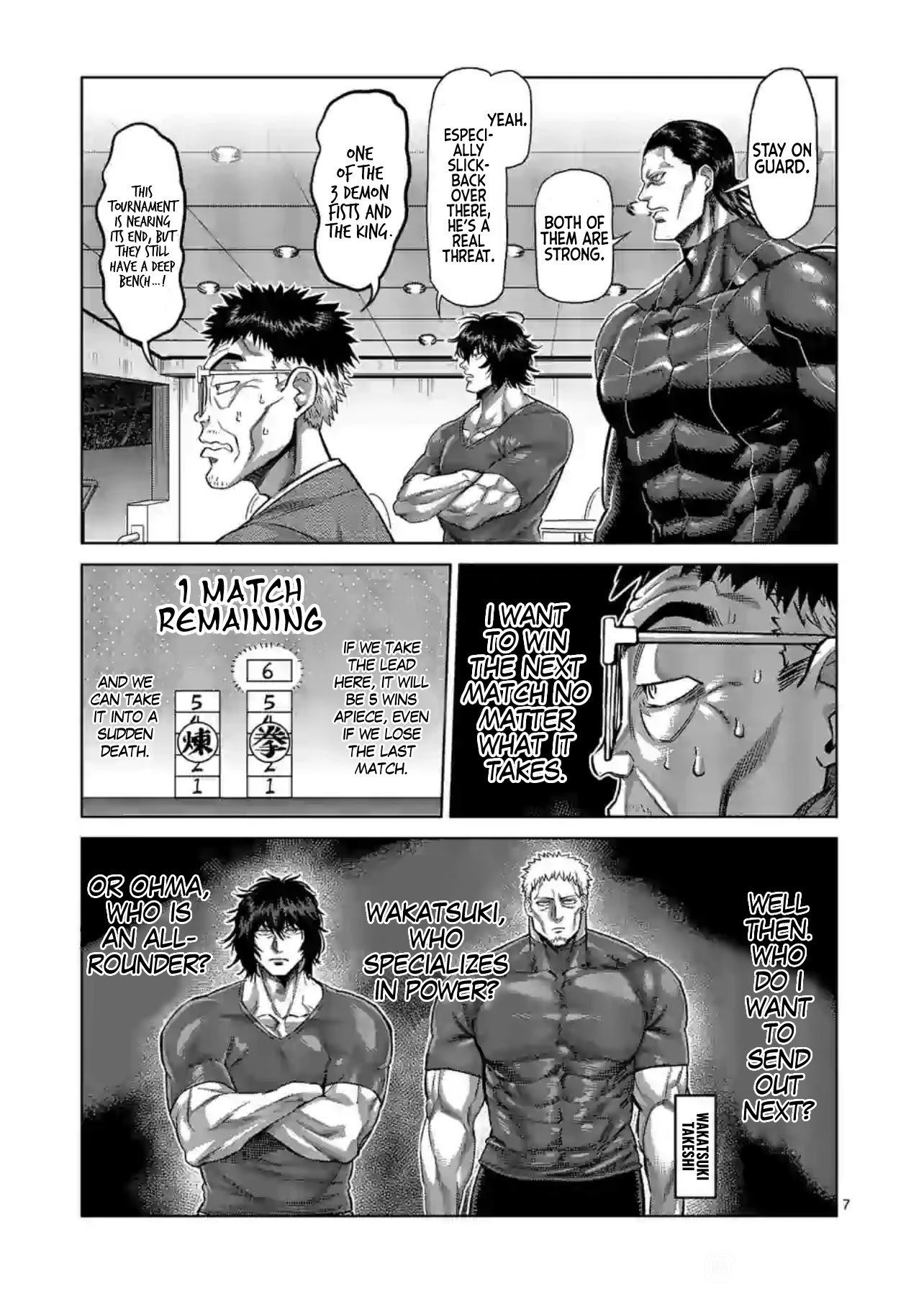 Read Kengan Omega Manga Online