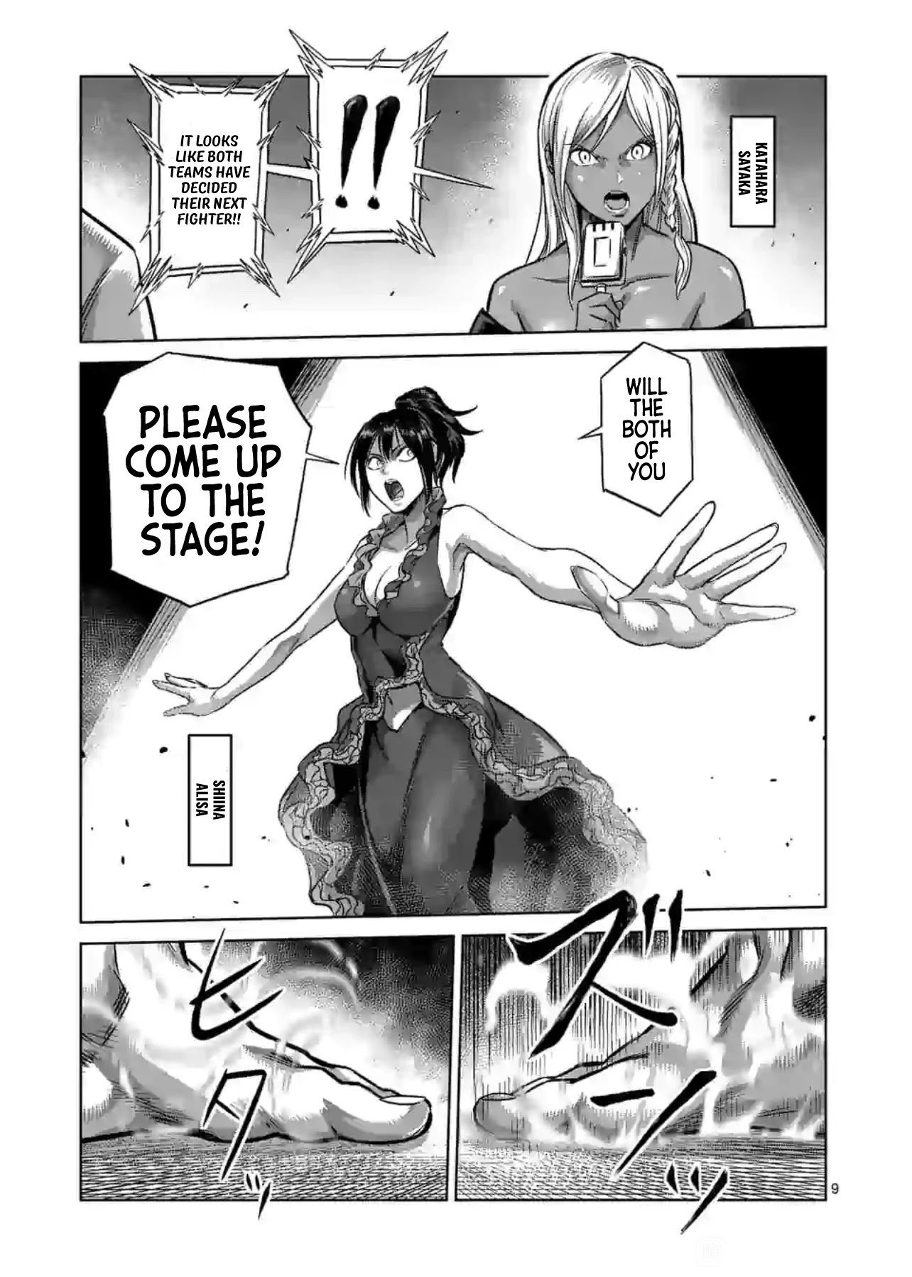 Read Kengan Omega Manga Online