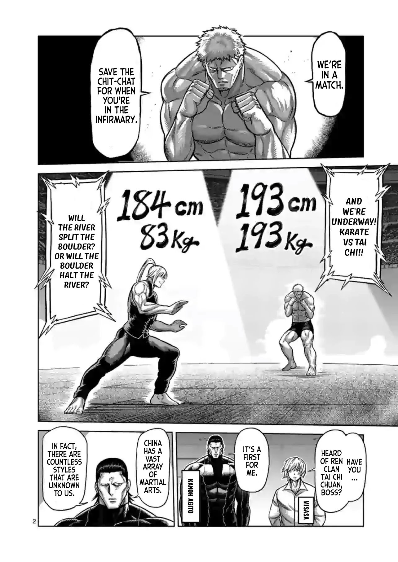 Read Kengan Omega Manga Online
