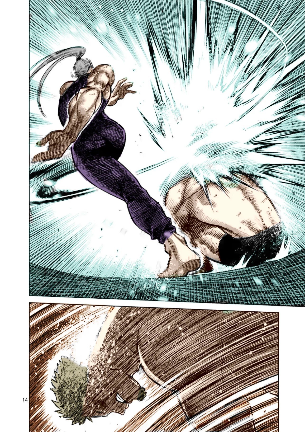 Read Kengan Omega Manga Online