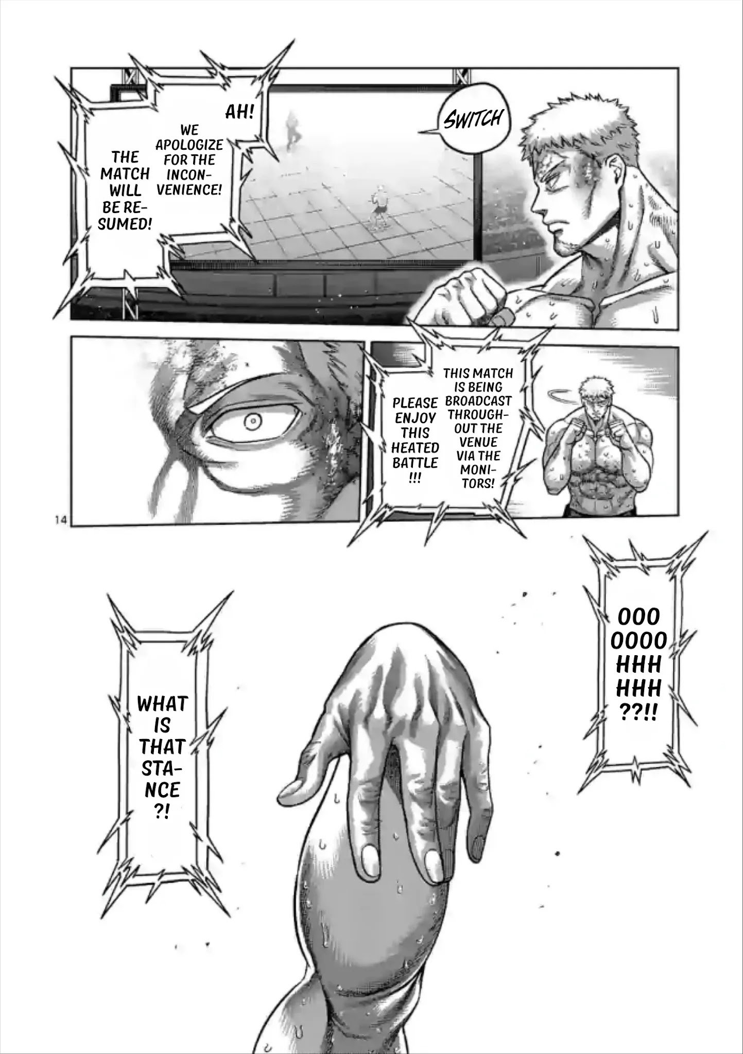 Read Kengan Omega Manga Online