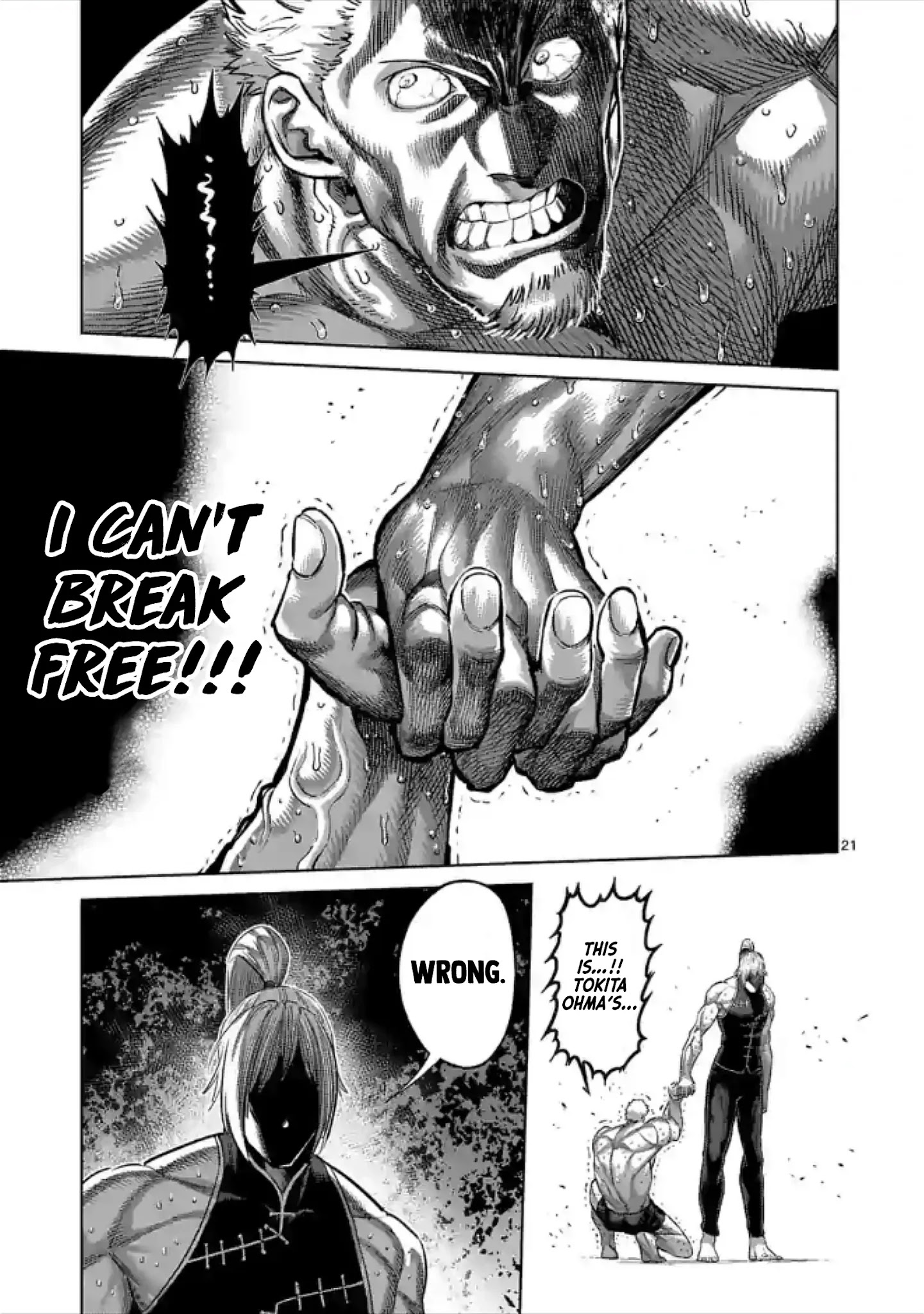 Read Kengan Omega Manga Online