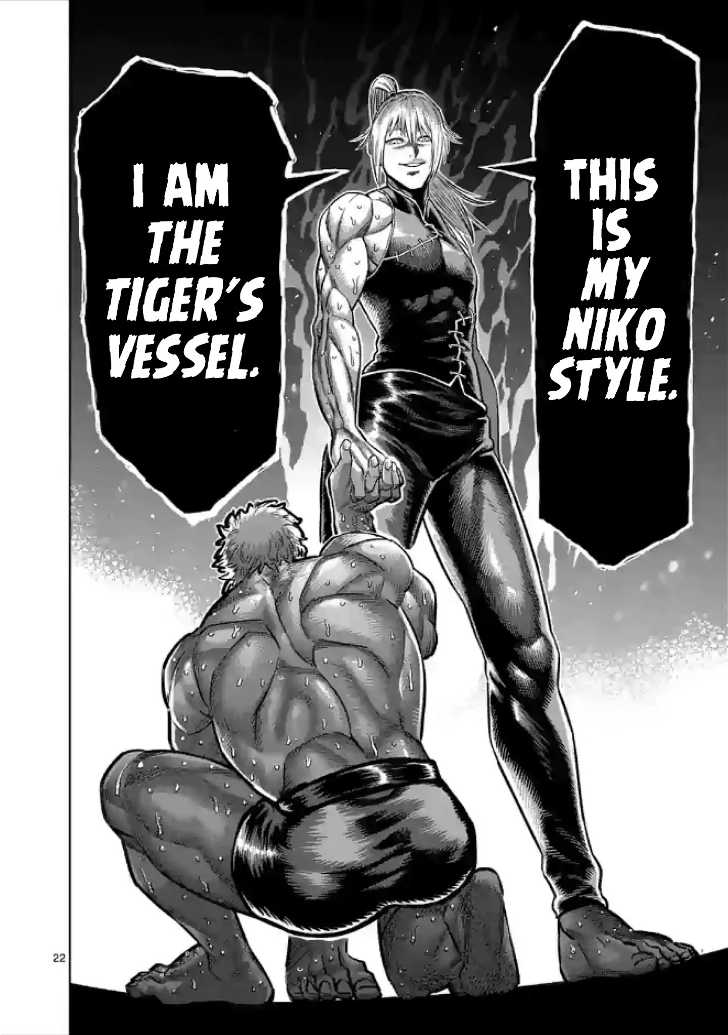 Read Kengan Omega Manga Online
