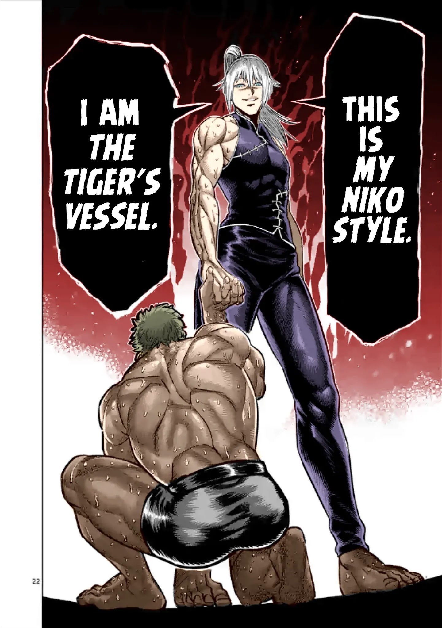 Read Kengan Omega Manga Online