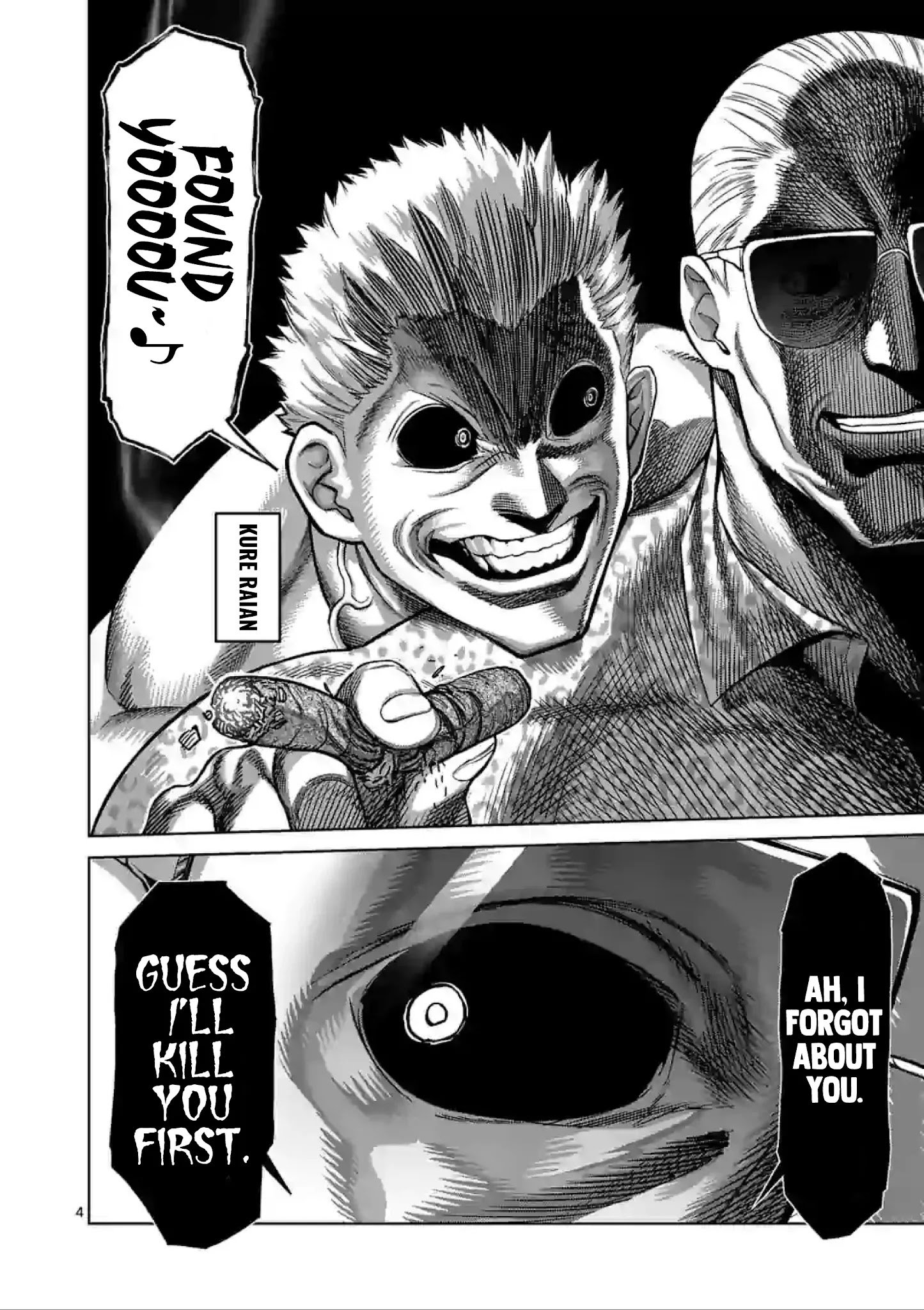 Read Kengan Omega Manga Online