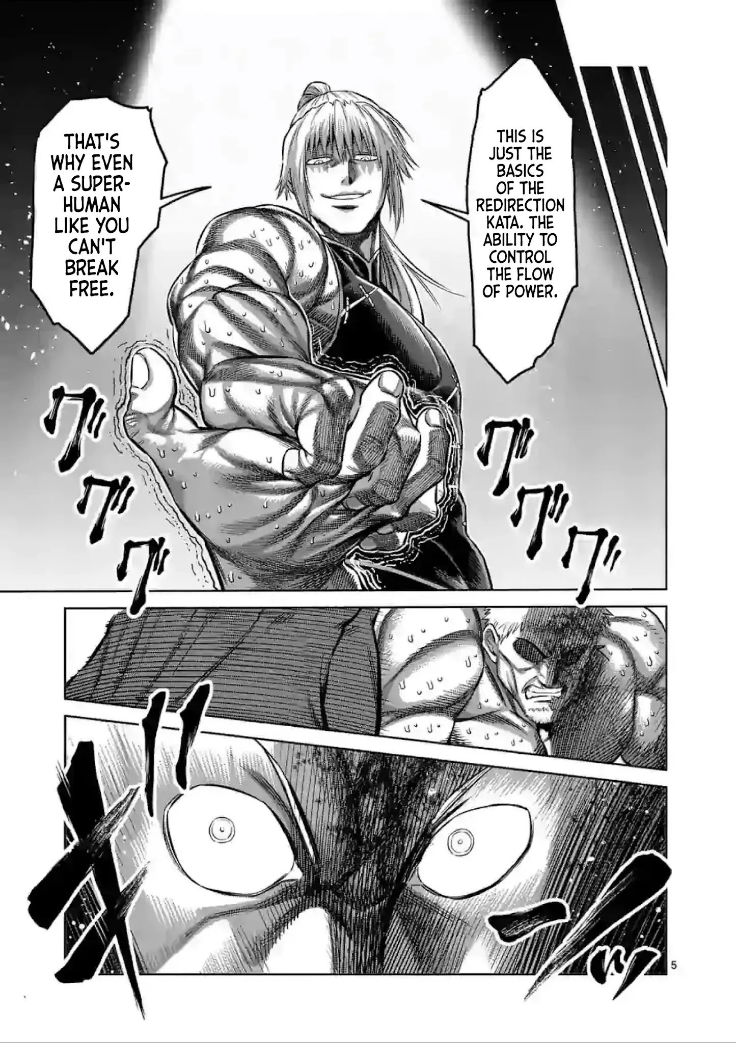 Read Kengan Omega Manga Online