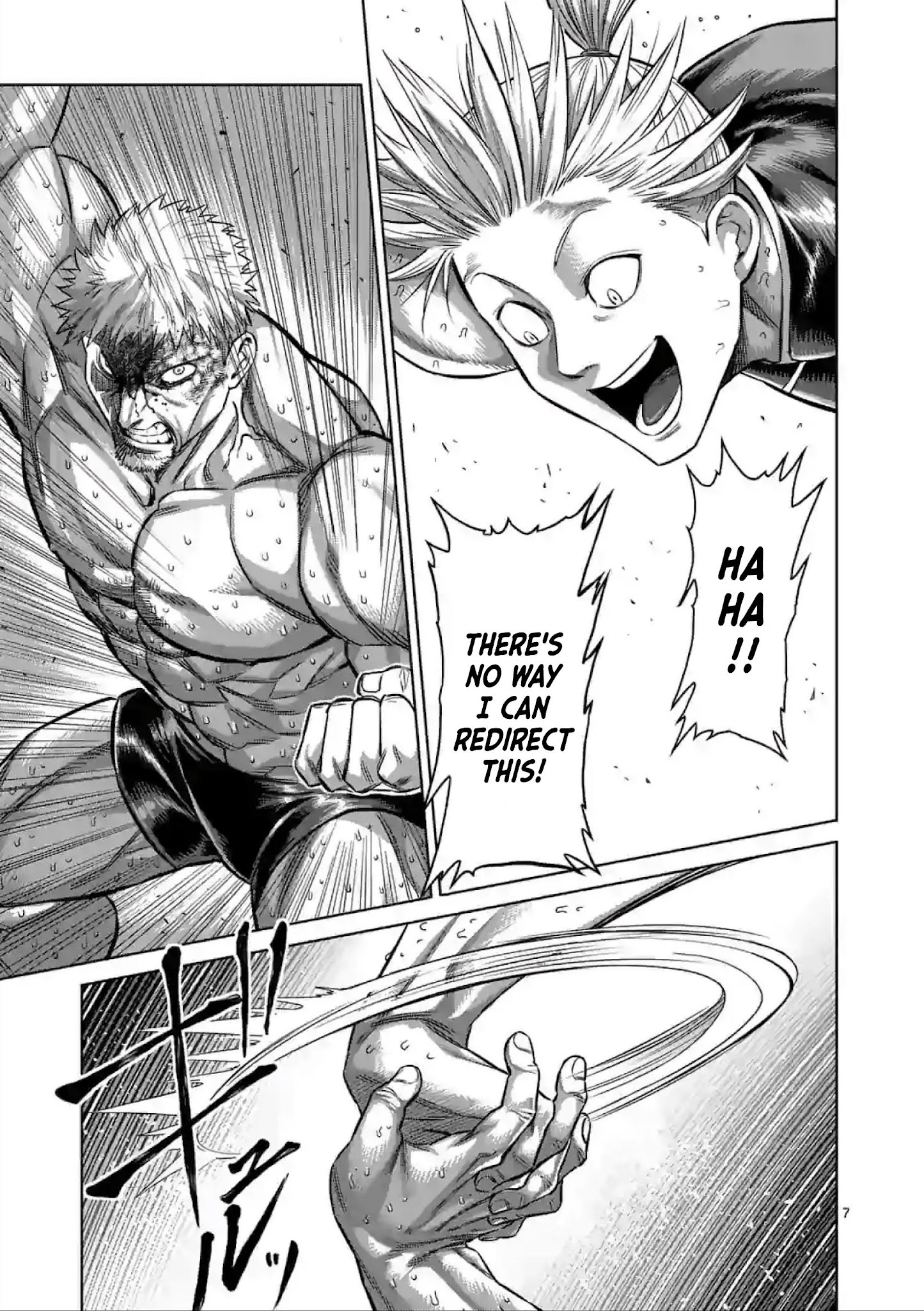 Read Kengan Omega Manga Online