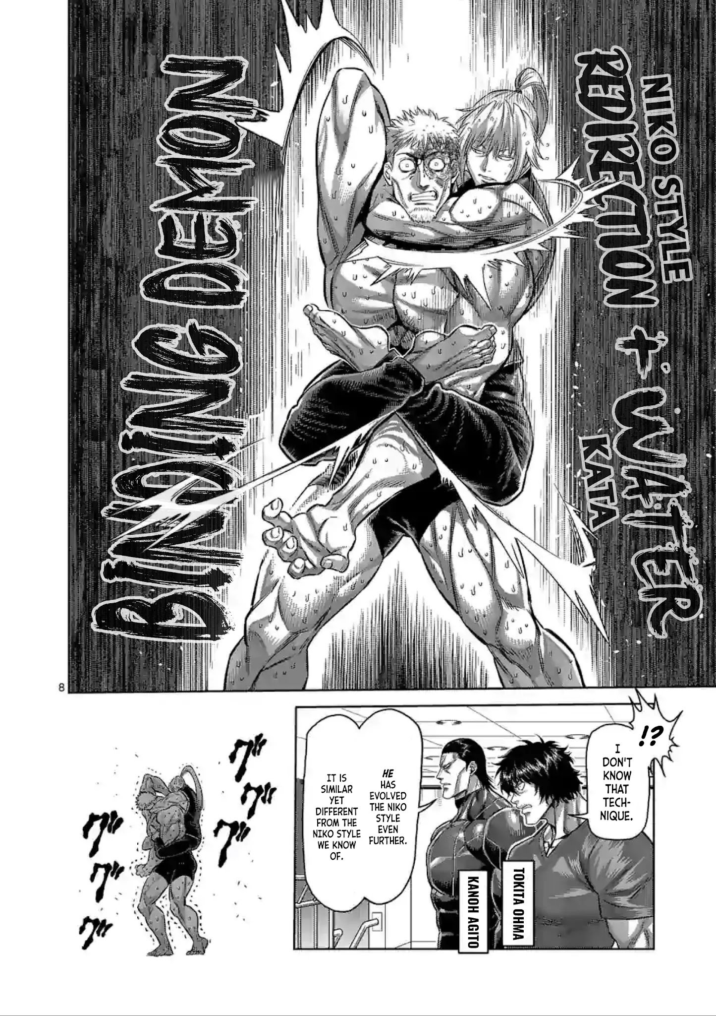 Read Kengan Omega Manga Online