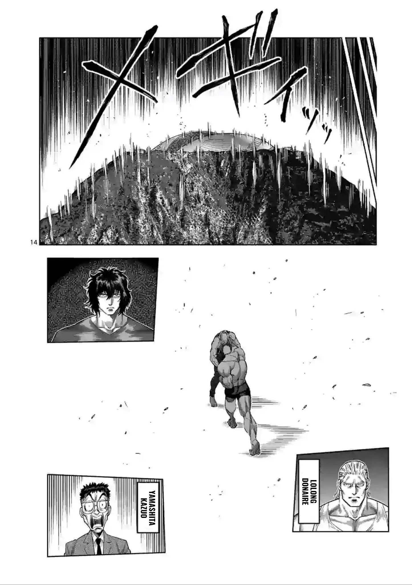 Read Kengan Omega Manga Online