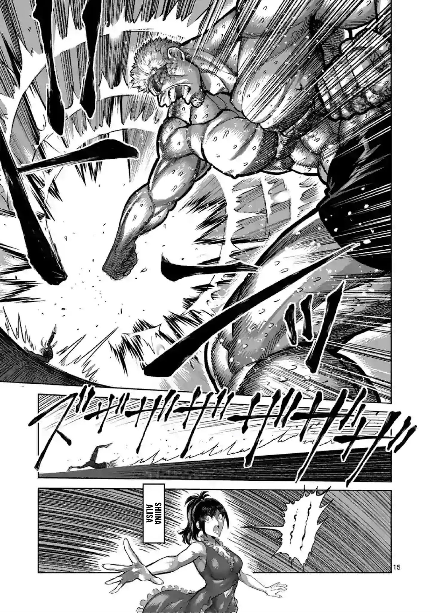 Read Kengan Omega Manga Online