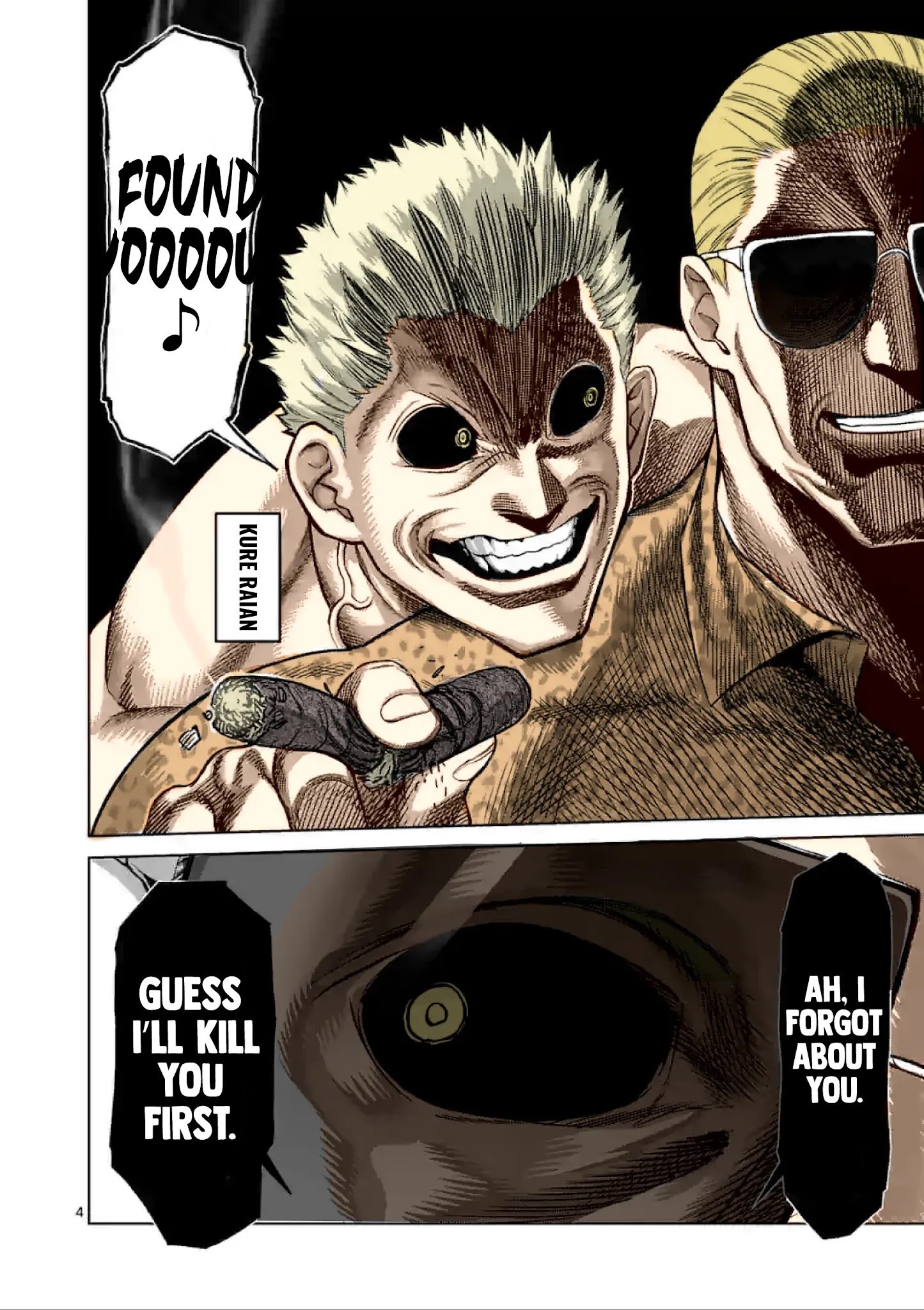 Read Kengan Omega Manga Online