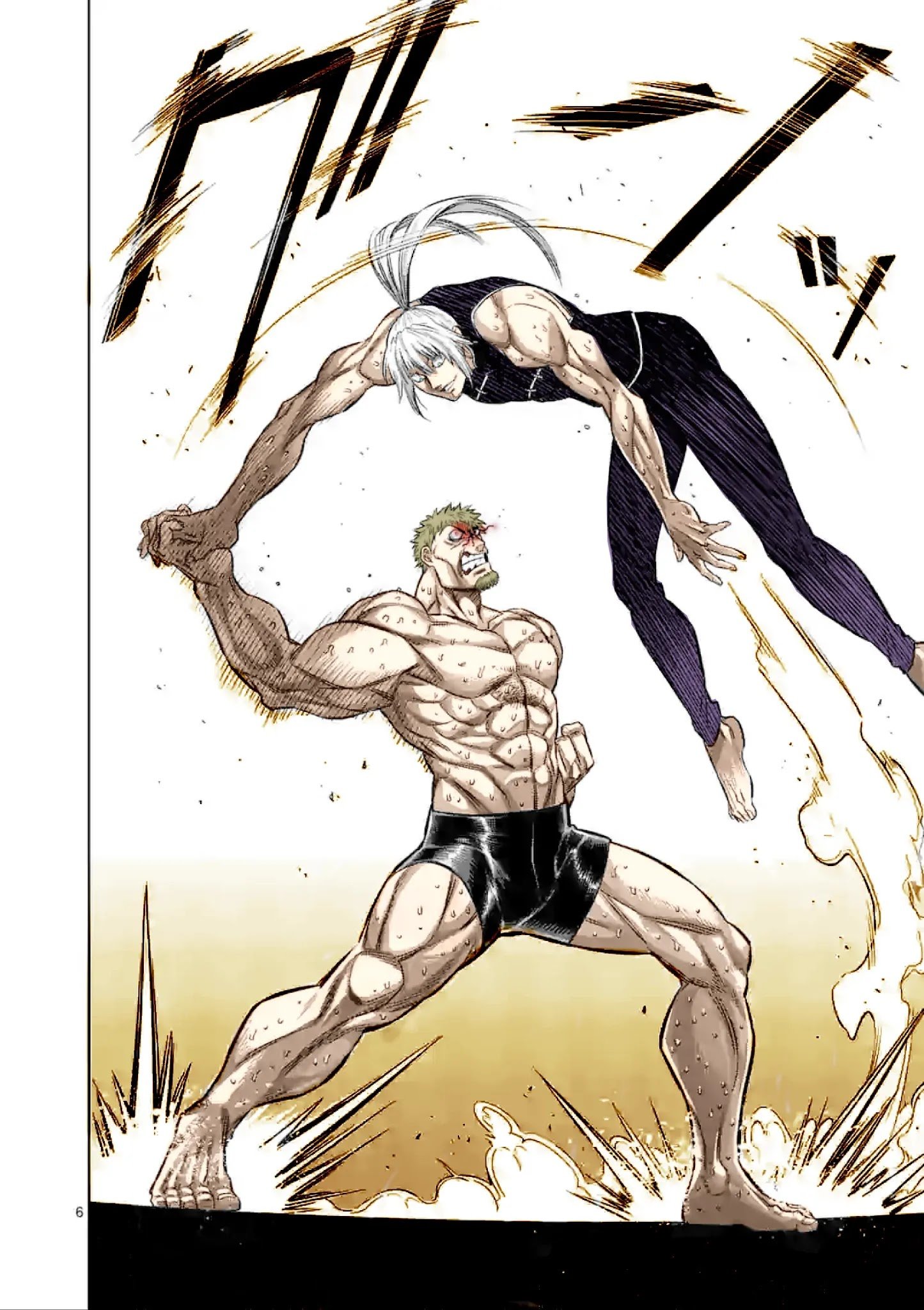Read Kengan Omega Manga Online