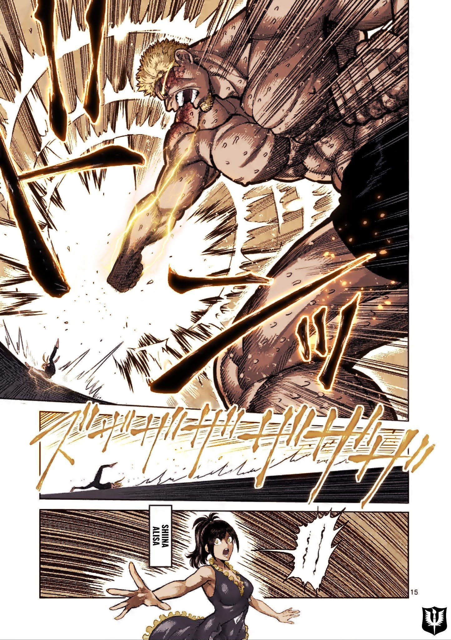 Read Kengan Omega Manga Online