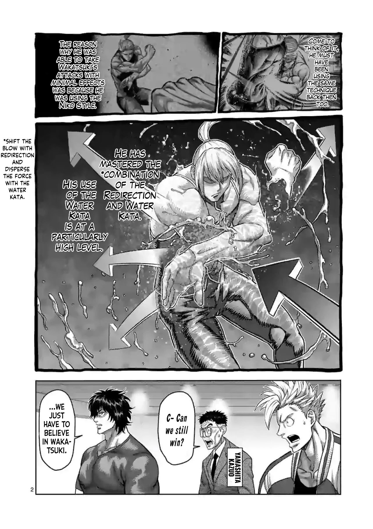 Read Kengan Omega Manga Online