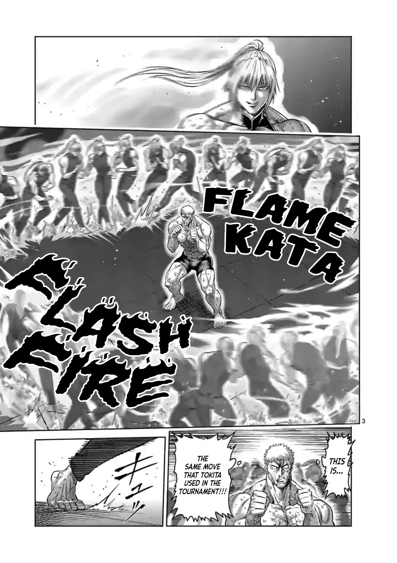 Read Kengan Omega Manga Online