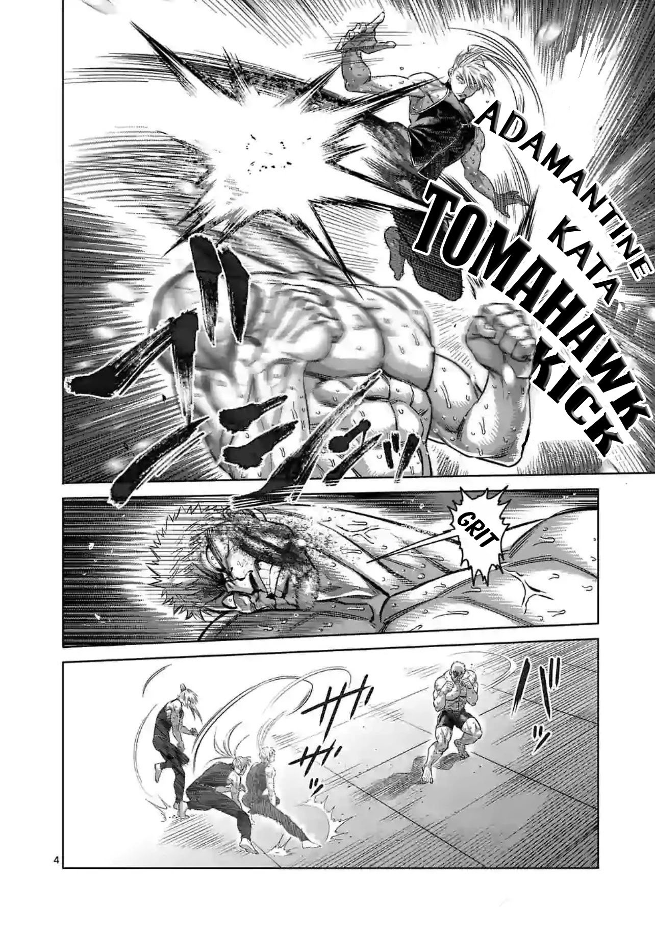 Read Kengan Omega Manga Online