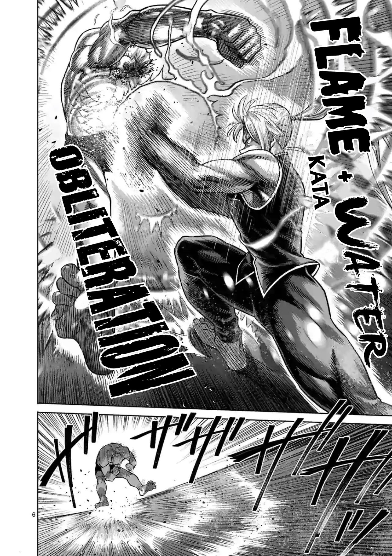 Read Kengan Omega Manga Online