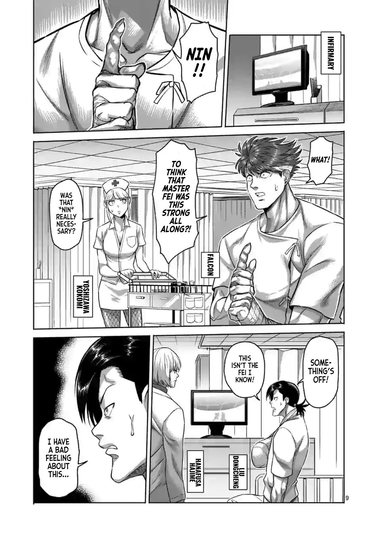 Read Kengan Omega Manga Online