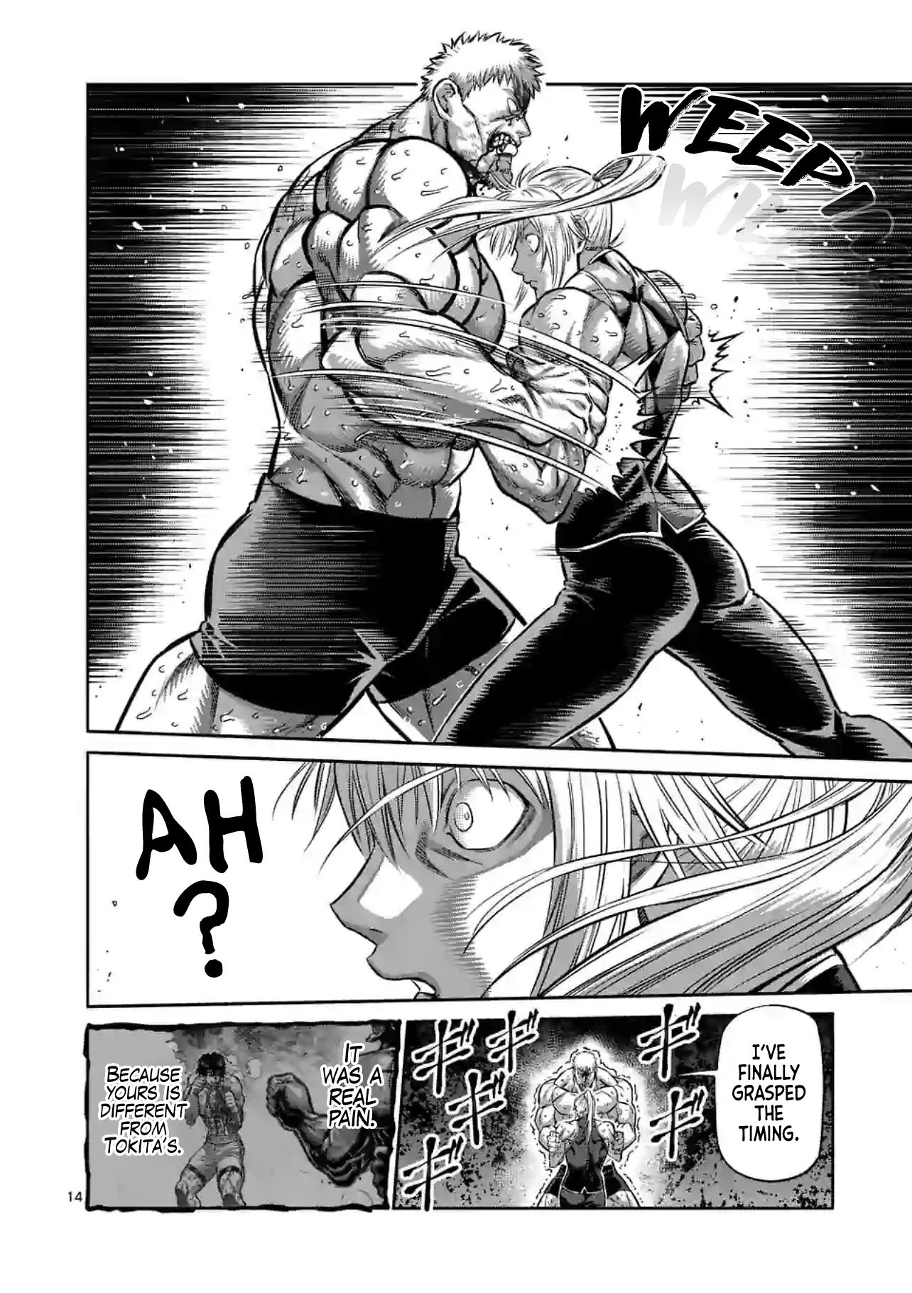 Read Kengan Omega Manga Online