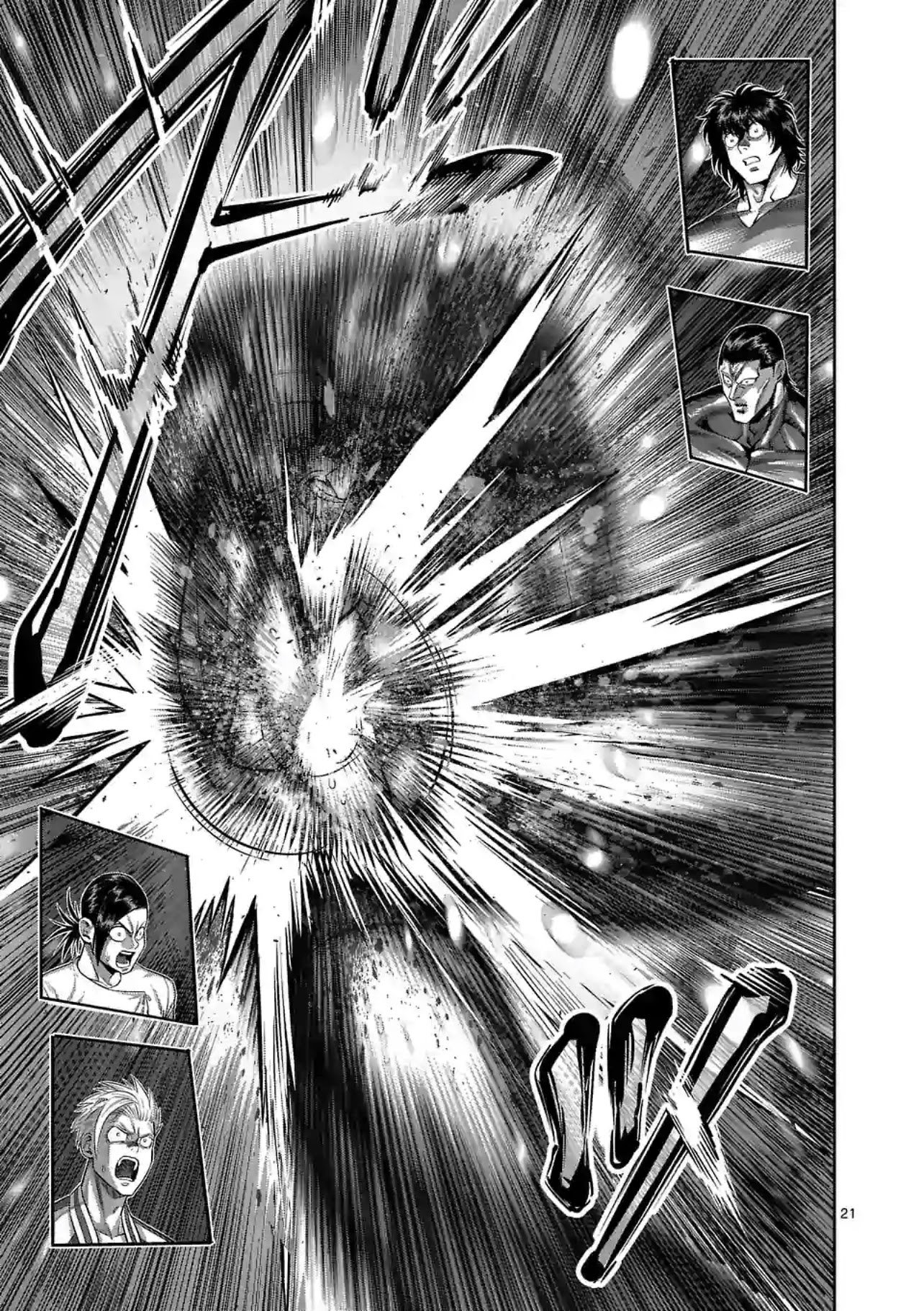Read Kengan Omega Manga Online